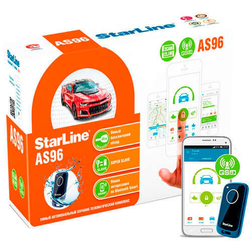 Сигнализации с автозапуском