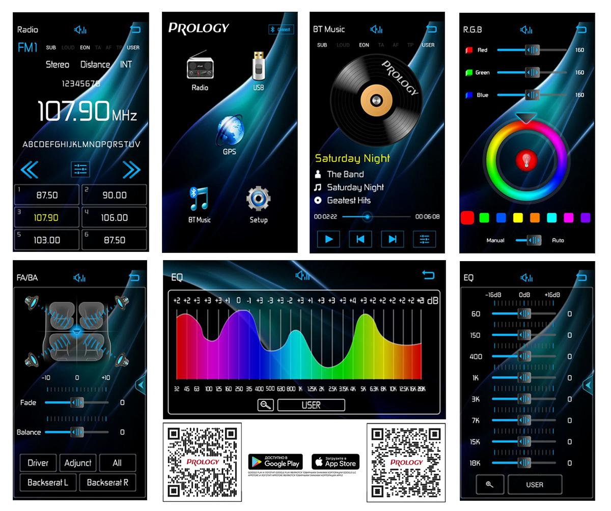 prology-cmx-230_id1411_7